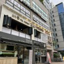 뚜레쥬르구로구청점 네이버블로그