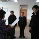 계명대 석사 동아태권도장 이미지