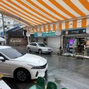 로타리상회 이미지