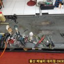 덕하오토바이