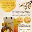 서울구로삶터지역자활센터