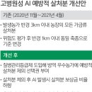 우수농장 이미지
