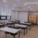 인비뷰티아카데미학원