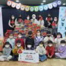 황금지어린이집 이미지