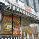 달그락즉석떡볶이 - 안양시 동안구 시민대로327번길 6 | 달그락즉석떡볶이