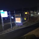 법성한의원 Daum카페