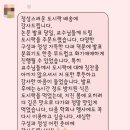 P-5716 | 세미나도시락 회의도시락 기업도시락 케이터링도시락 수제단체도시락 행사도시락 성인수제도시락 교수님...