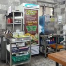 SELF 장어세상 이미지