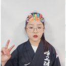 고려 미래 태권도장 이미지