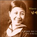 영화 암살자들 파문 이미지