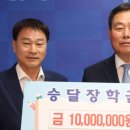 주식회사 반석 이미지