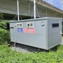 금시당유원지 화장실 이미지