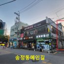 유림장여관 이미지