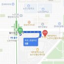 대전 노은수산물시장 맛집 염창수산 해산물 솔직 후기