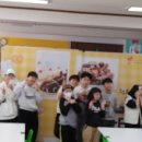 산동초등학교 | 남원산동초등학교에서 펼쳐진 꿈과 미래의 탐험! 꿈드림 혁신교육