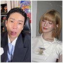 인터넷 방송인 과즙세연 '1억 2천', MC몽은 '3억'…유튜브 장악한 엑셀 방송 이미지