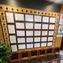 (주)베이징코야 이미지