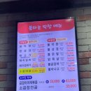 용산제2 이미지