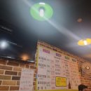 다선왕갈비 이미지