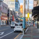 해남군문화예술회관 | [전남/해남] 해남군민광장에서 맡는 따스한 오후, 과일은 역시 해남매일시장 정우과일에서