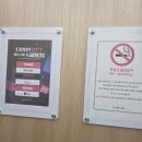 호텔아미 우산점 | 광주 숙소 추천 광주 호텔 아미 내돈내산 추천