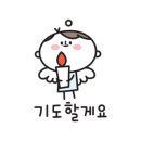 정우산업주식회사 이미지