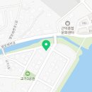 맥시칸양념치킨근덕점