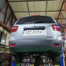 제천오토카센타 이미지