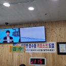 시니어스약국 이미지