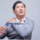 원일정형외과의원 네이버블로그