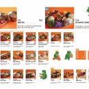 월영동북로-1 이미지