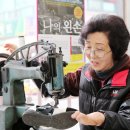 나의왼손