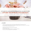 숭실한의원 이미지