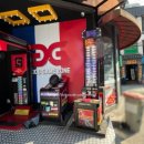 지지 게임장 이미지