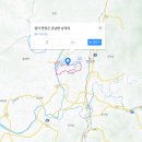 찾아먹는시골밥상 이미지