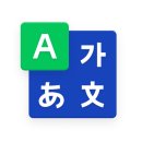 일단 합격하고 오겠습니다 JLPT N5 step1 | [JLPT N4 합격 후기] 2024 2회차 시험 2달 독학 합격후기 , JLPT N4 시험 후기, JLPT 접수기간, JLPT...