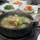 서문시장 농협 앞 다이닝코드