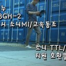 더벤누