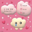 쁘다