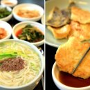 국수집 티스토리