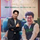 김일중 스타투데이
