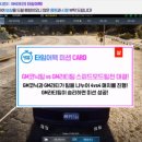 씨니드 이미지
