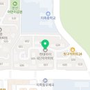 노은동로(유성-58) 네이버블로그