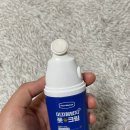 물만난 강아지 | 추석 특선물 강아지 슬개골 탈구 예방 &#39;펫또마망 미끄럼방지 풋크림&#39; 사용후기