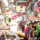 수유전통시장(수유골목시장) 이미지