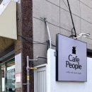 본성동 청소년수련관 이미지