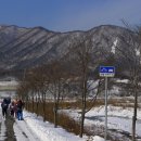 새재 자전거 길따라 (3)ㅡ 걸음마다 새로운 세계가 이미지