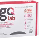 에스와이랩 이미지