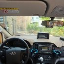 청수카공업사 이미지