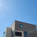 스타벅스통영죽림점 이미지